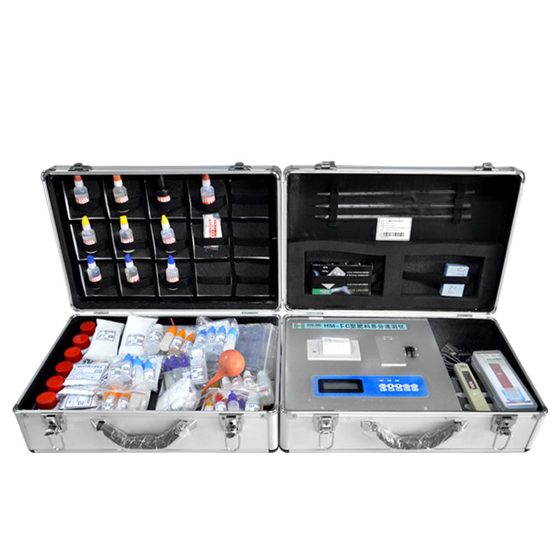 肥料養分檢測儀FC 肥料養分檢測儀FC